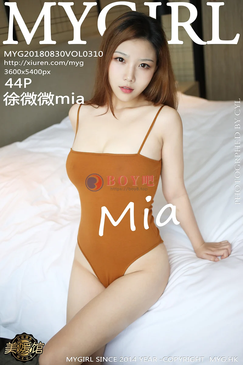 [MyGirl美媛馆] Vol.310 嫩模徐微微mia床上全裸上身露豪乳无内黑丝裤袜翘臀诱惑写真 - BOY吧-BOY吧