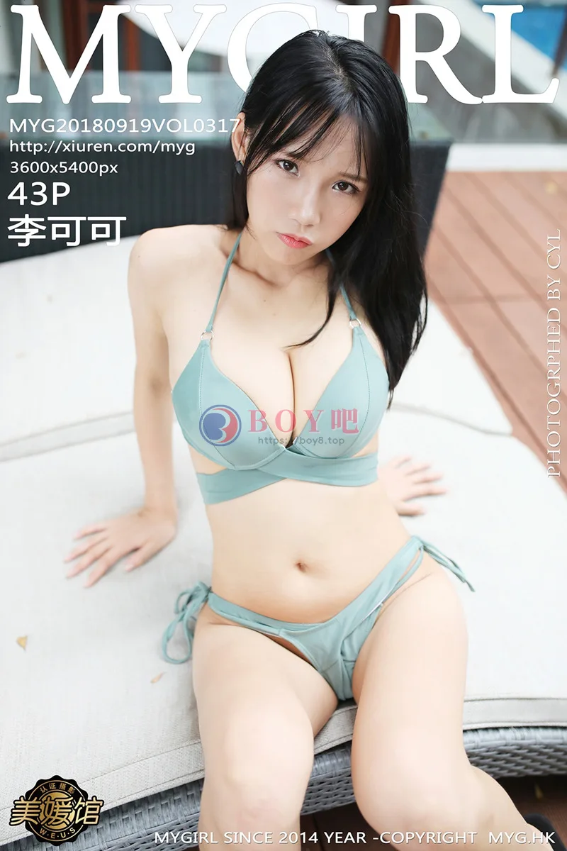 [MyGirl美媛馆] Vol.317 嫩模李可可私房黑色吊带情趣内衣+性感比基尼完美诱惑写真-BOY吧