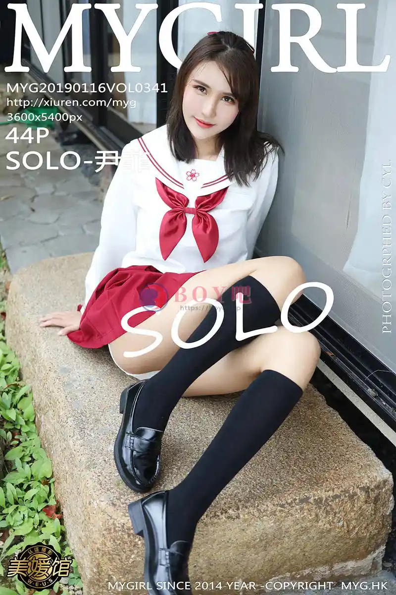 [MyGirl美媛馆] Vol.341 女神SOLO-尹菲日本旅拍户外红色学生制服清爽迷人写真-BOY吧
