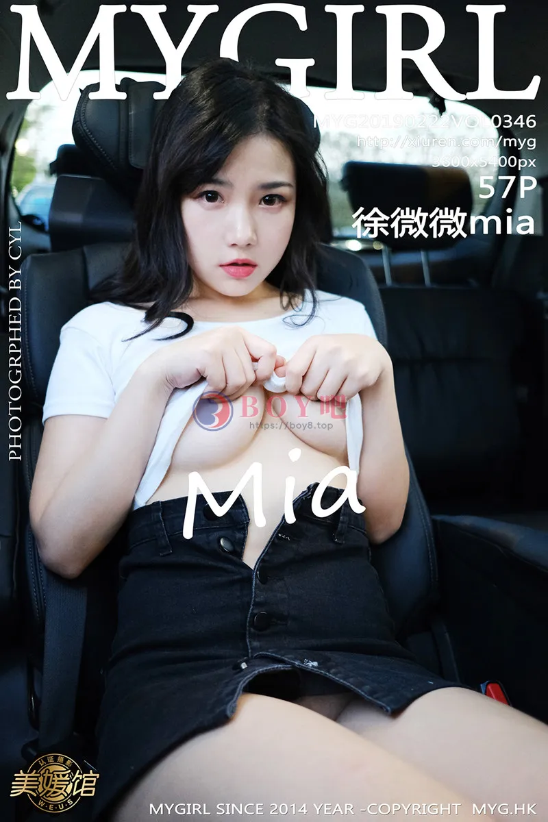 [MyGirl美媛馆] Vol.346 女神徐微微mia美人车拍系列大尺度全脱露美体诱惑写真 - BOY吧-BOY吧