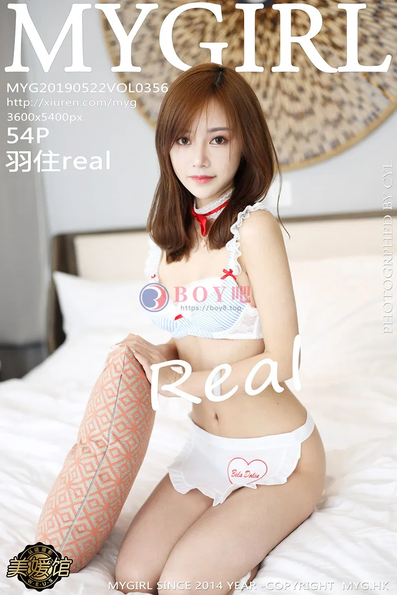 [MyGirl美媛馆] Vol.356 嫩模羽住real越南旅拍性感比基尼+蕾丝女仆装惹火诱惑写真-BOY吧