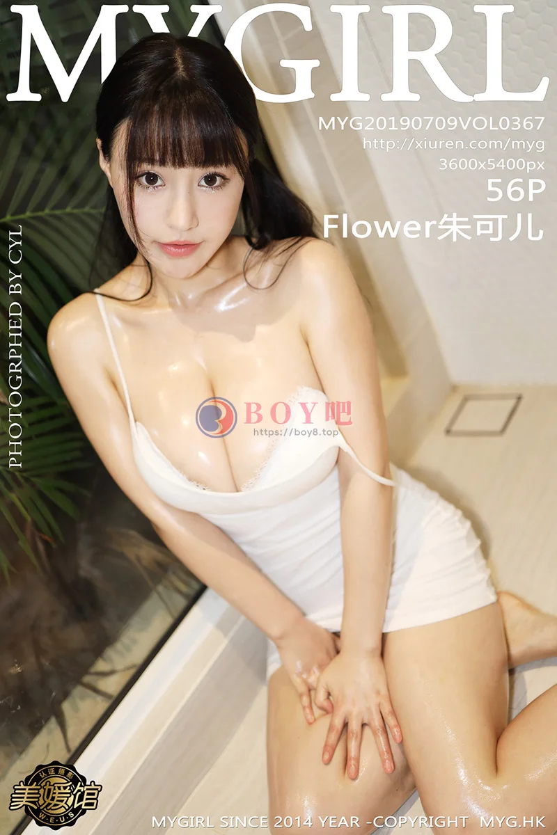 [MyGirl美媛馆] Vol.367 女神Flower朱可儿越南旅拍傲人豪乳抹油火辣诱惑写真-BOY吧