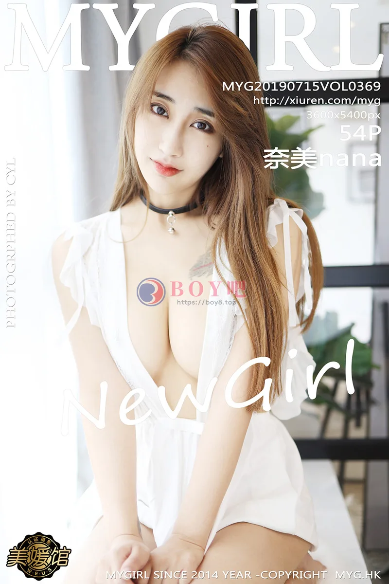 [MyGirl美媛馆] Vol.369 嫩模奈美nana私房半截内衣配黑丝袜半露豪乳极致诱惑写真-BOY吧