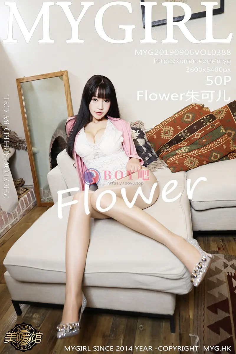 [MyGirl美媛馆] Vol.388 女神Flower朱可儿大理旅拍粉色套装半脱露真空肉丝袜诱惑写真 - BOY吧-BOY吧