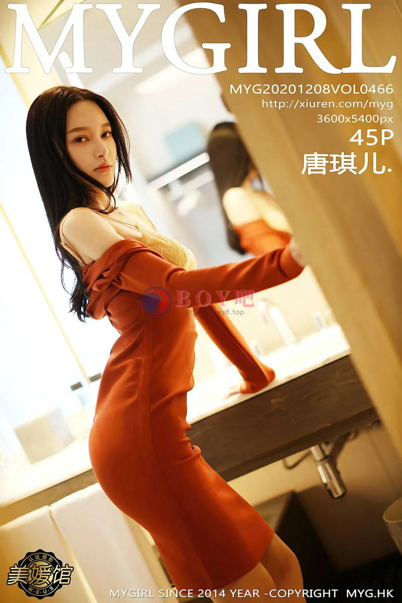 [MyGirl美媛馆] Vol.466 女神唐琪儿私房脱猩红连身裙露性感内衣蕾丝吊袜诱惑写真-BOY吧