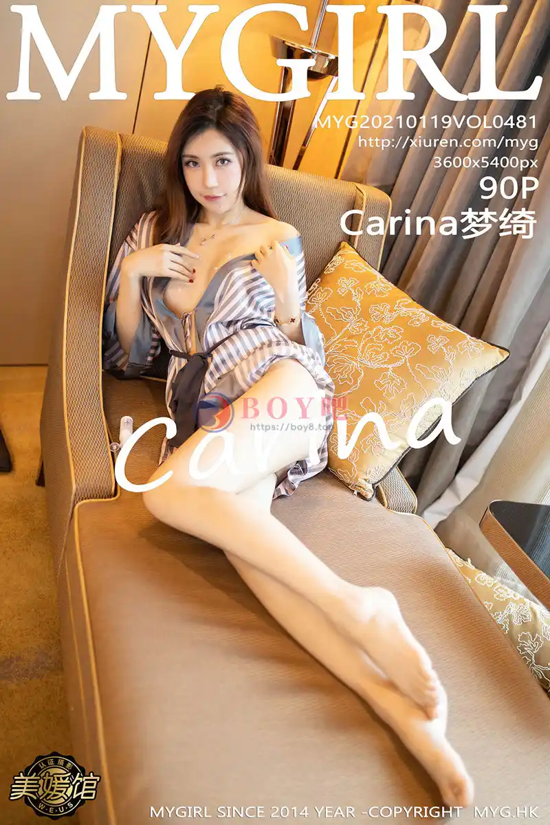 [MyGirl美媛馆] Vol.481 女神Carina梦绮私房浅裹轻透睡衣半撩露豪乳翘臀诱惑写真-BOY吧