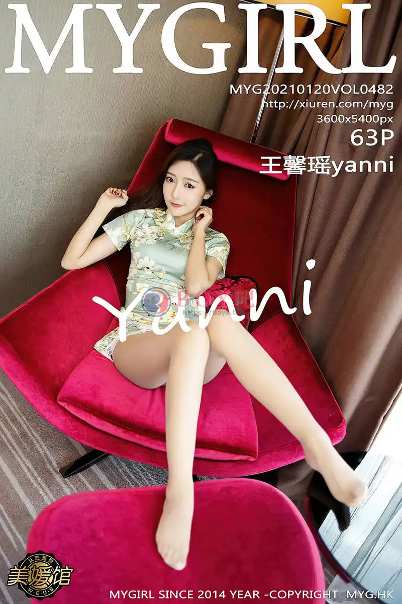 [MyGirl美媛馆] Vol.482 女神王馨瑶yanni古韵旗袍+粉色华丽礼裙秀完美身材诱惑写真-BOY吧