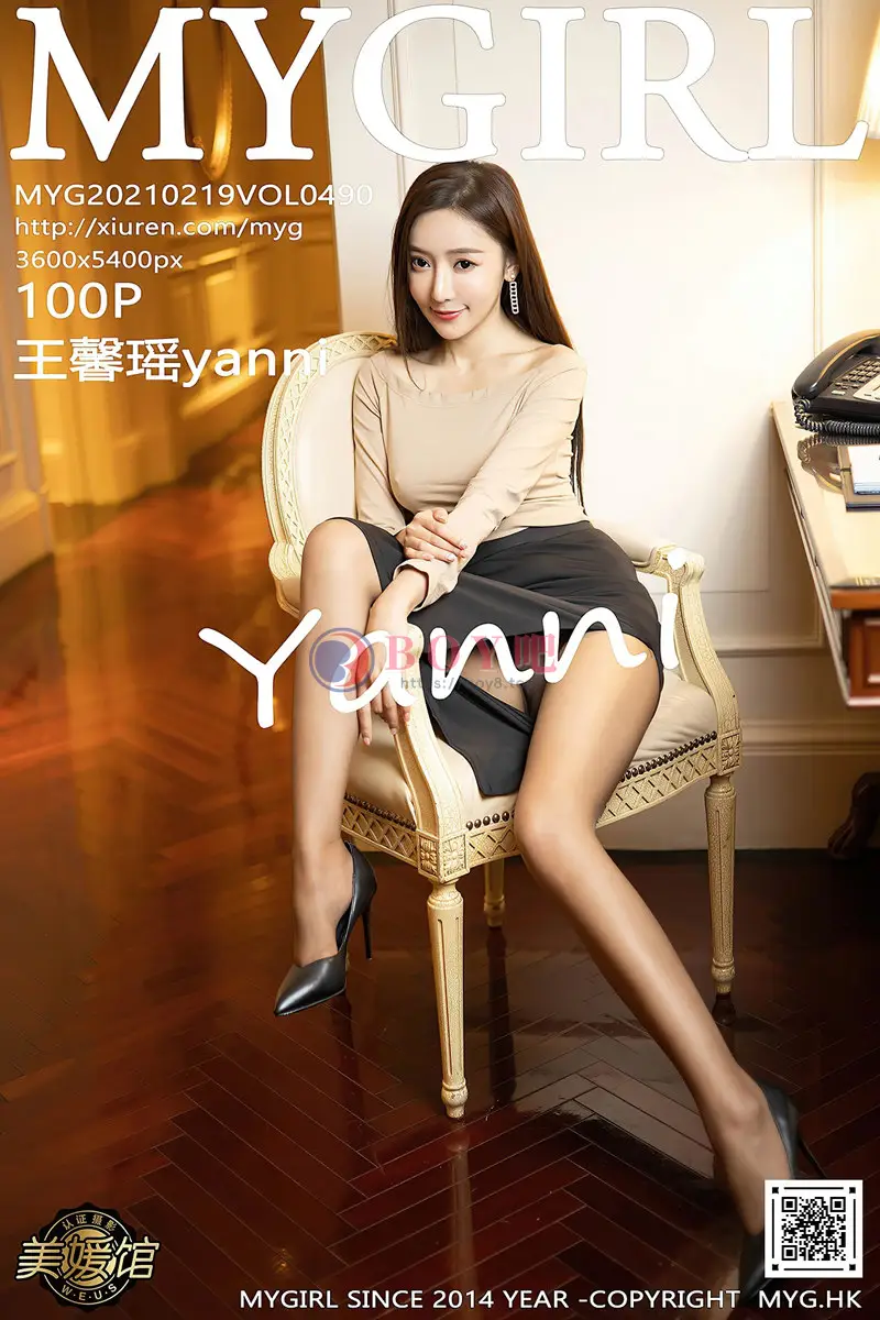 [MyGirl美媛馆] Vol.490 女神王馨瑶yanni淡雅都市OL主题黑裙下超薄黑丝裤袜诱惑写真-BOY吧