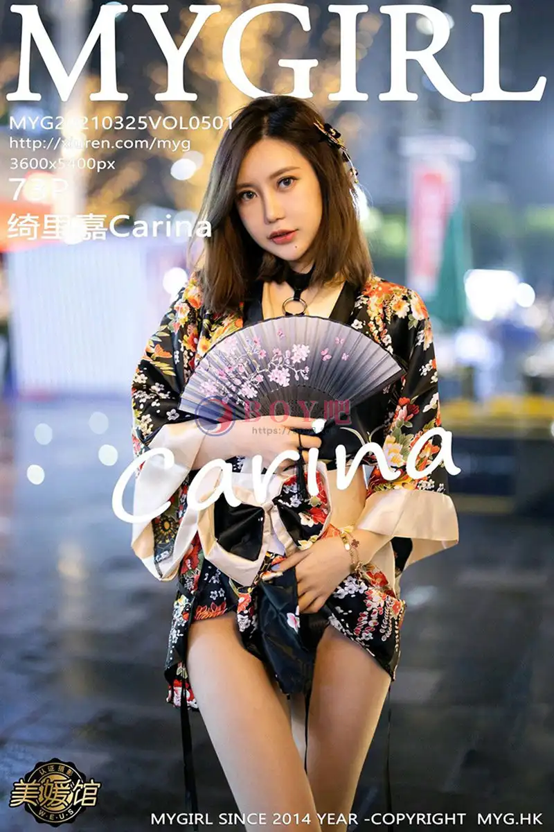 [MyGirl美媛馆] Vol.501 女神绮里嘉Carina约会男友剧情主题黑色情趣内衣惹火诱惑写真-BOY吧
