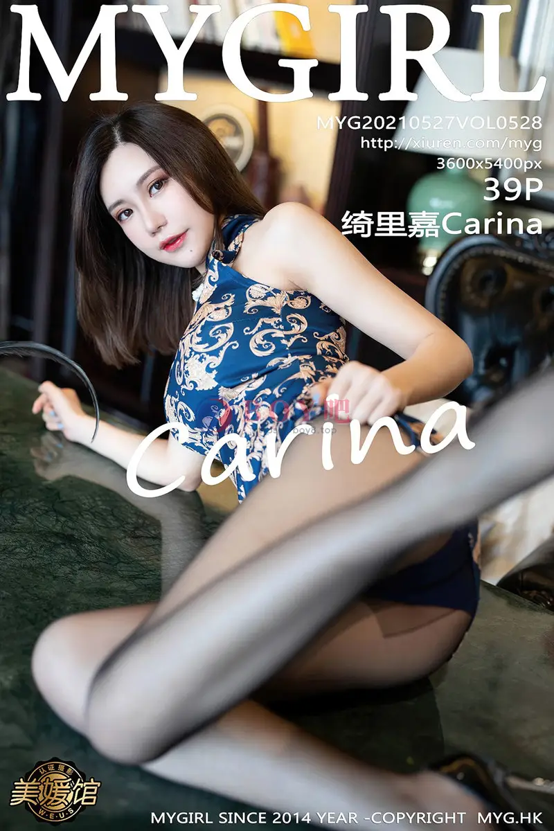 [MyGirl美媛馆] Vol.528 女神绮里嘉Carina私房古韵旗袍配黑丝裤袜秀翘臀诱惑写真-BOY吧