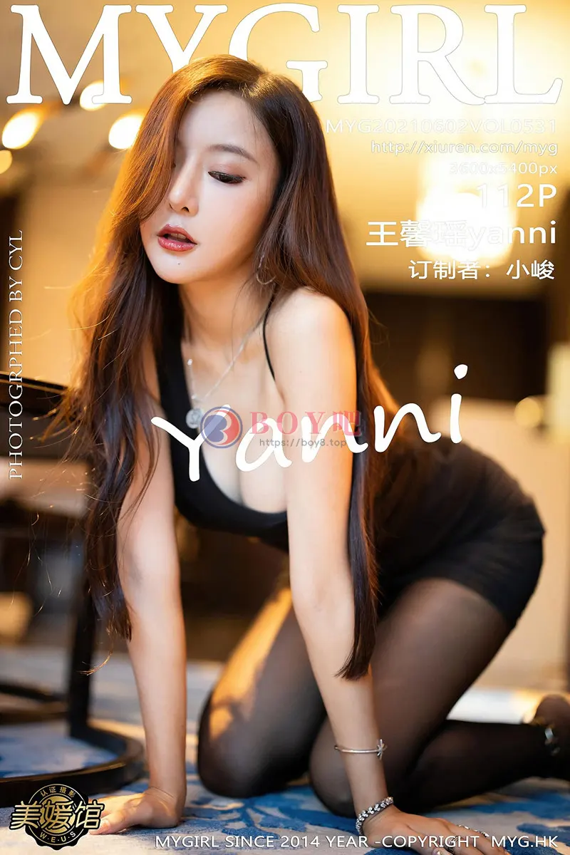 [MyGirl美媛馆] Vol.531 女神王馨瑶yanni江浙沪旅拍黑色吊裙秀完美身材撩人诱惑写真 - BOY吧-BOY吧
