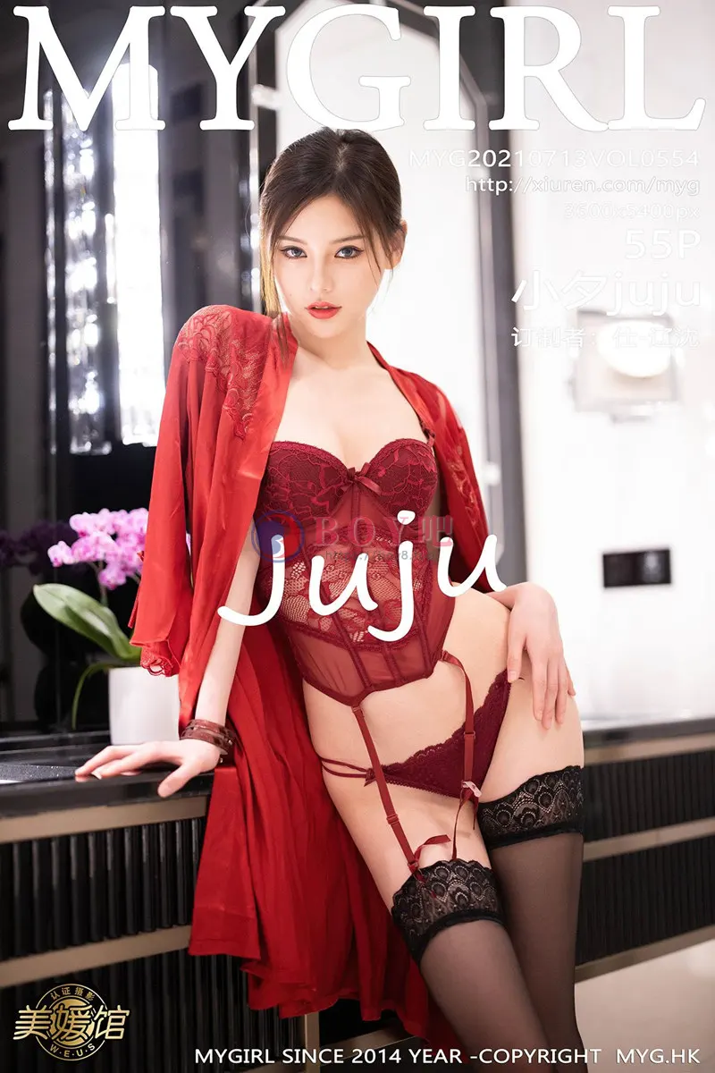 [MyGirl美媛馆] Vol.554 模特小夕juju江浙沪旅拍私房猩红蕾丝内衣配黑丝袜极致魅惑写真-BOY吧