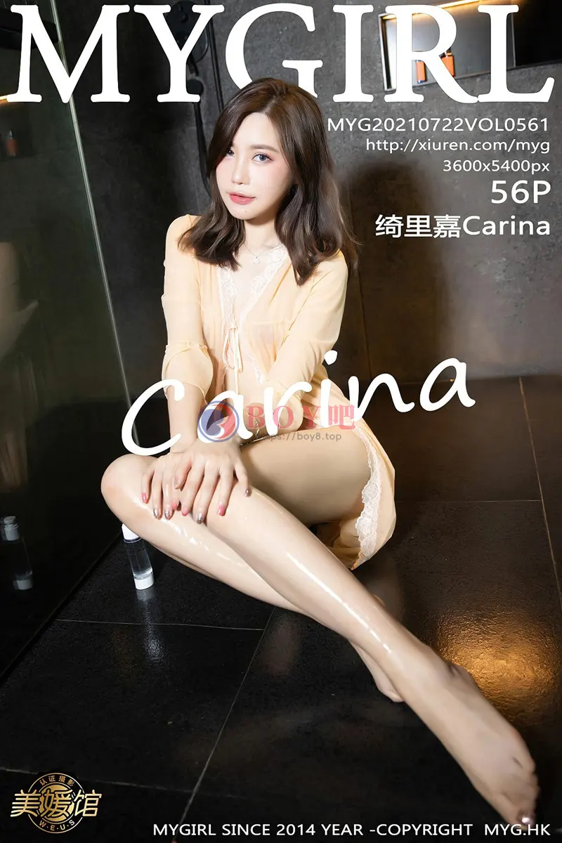 [MyGirl美媛馆] Vol.561 女神绮里嘉Carina浴室薄纱睡衣半脱秀惹火身材湿身诱惑写真-BOY吧