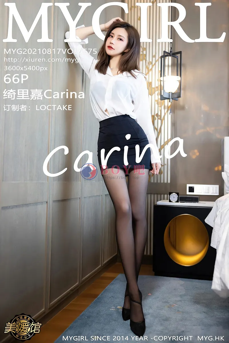 [MyGirl美媛馆] Vol.575 女神绮里嘉Carina杭州旅拍浴室黑白职业装配黑丝裤袜诱惑写真-BOY吧