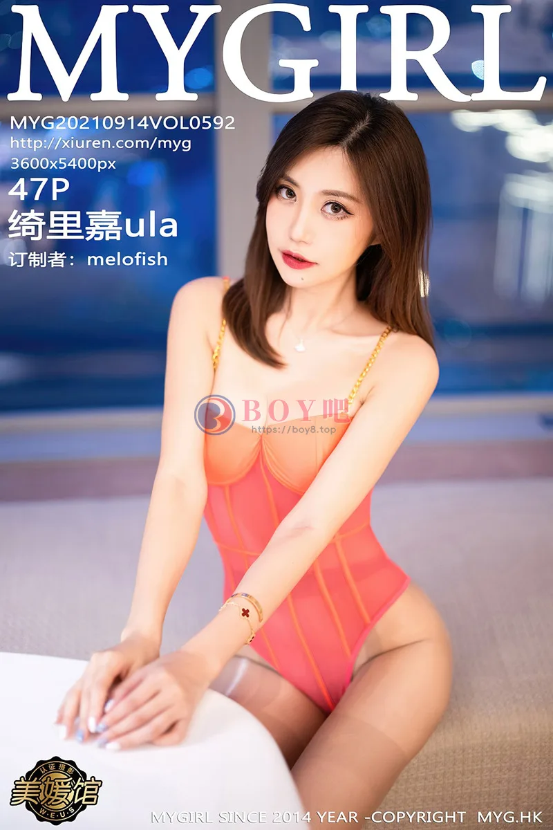 [MyGirl美媛馆] Vol.592 女神绮里嘉ula杭州旅拍私房红色高叉连体衣配无内肉丝诱惑写真-BOY吧