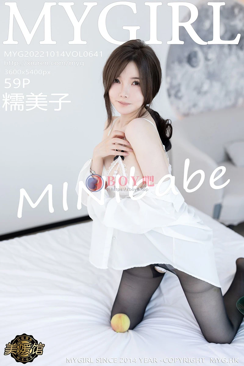 [MyGirl美媛馆] Vol.641 模特糯美子MINIbabe私房脱白纱衣露性感蕾丝内衣惹火诱惑写真-BOY吧