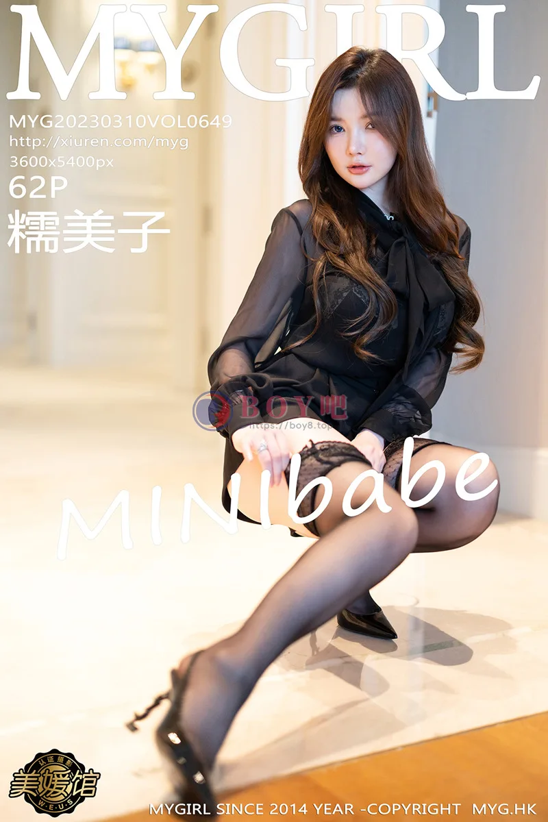 [MyGirl美媛馆] Vol.649 模特糯美子MINIbabe性感黑色蕾丝内衣配黑色蕾丝吊袜魅惑写真-BOY吧