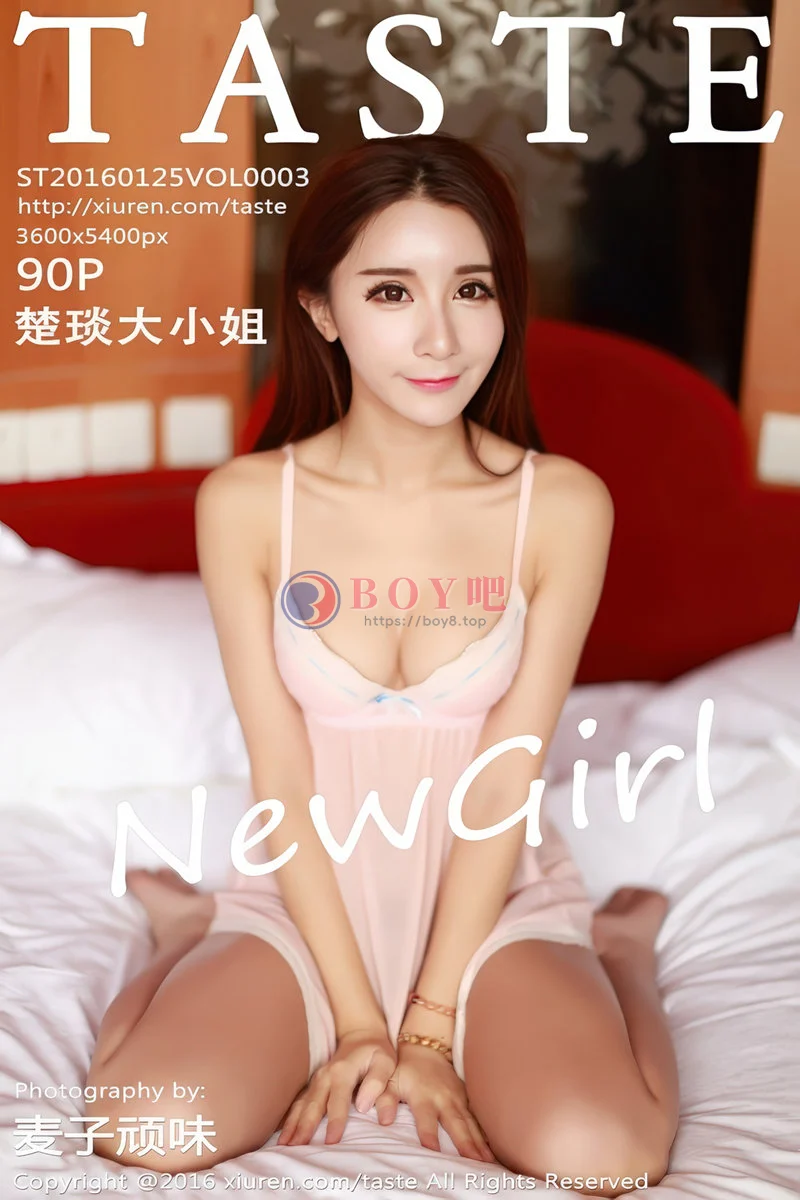[Taste顽味生活] Vol.003 嫩模楚琰大小姐居家私房性感睡裙系列完美身材写真-BOY吧