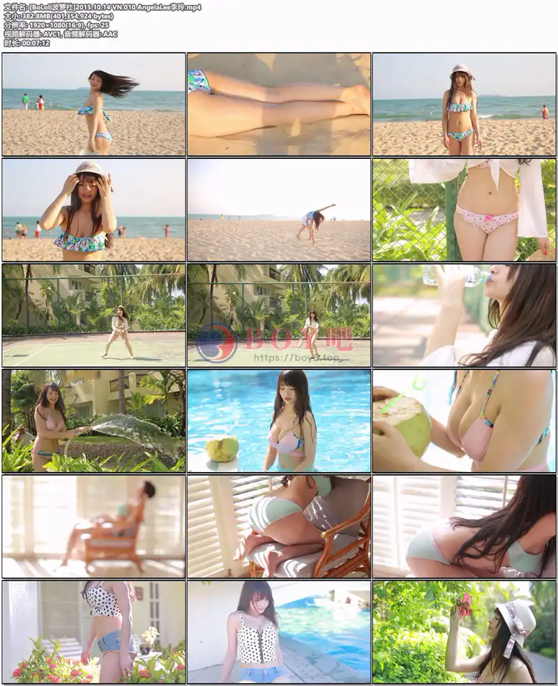 [BoLoLi波萝社] 视频 2015.10.14 VN.010 AngelaLee李玲 [1V-383MB]-BOY吧