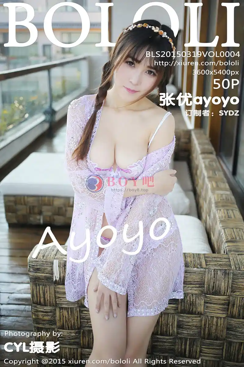 [BoLoli波萝社] Vol.004 巨乳嫩模女神张优ayoyo室外透明睡裙系列豪乳写真-BOY吧