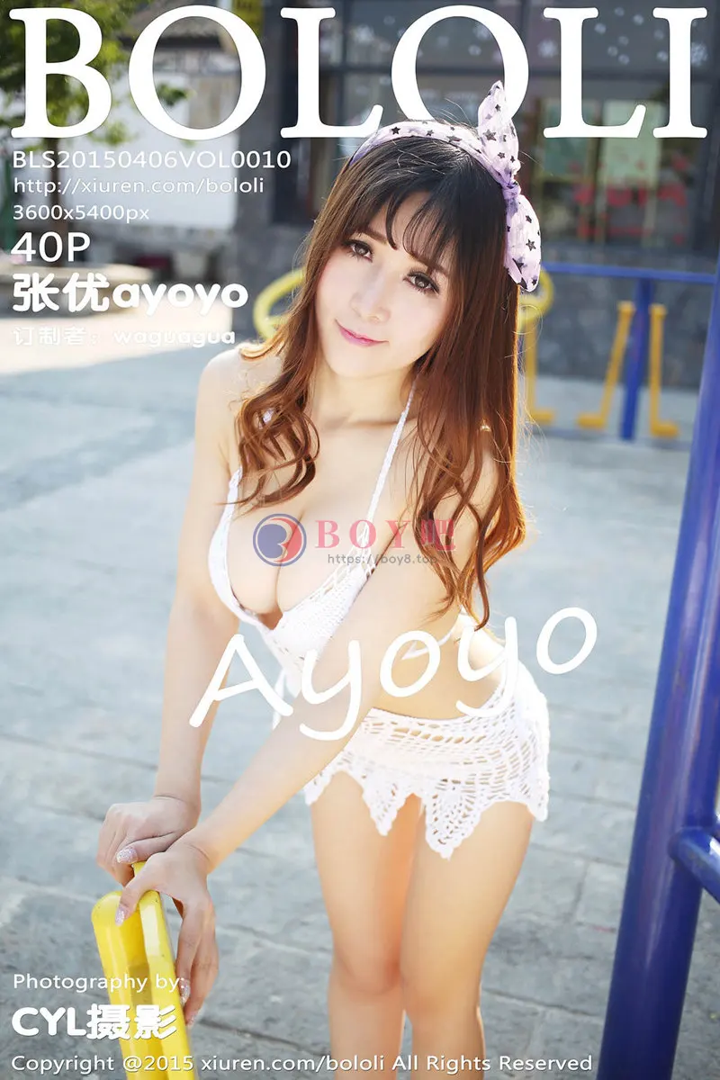 [BoLoli波萝社] Vol.010 巨乳嫩模张优ayoyo大理旅拍白色蕾丝内衣豪乳写真-BOY吧