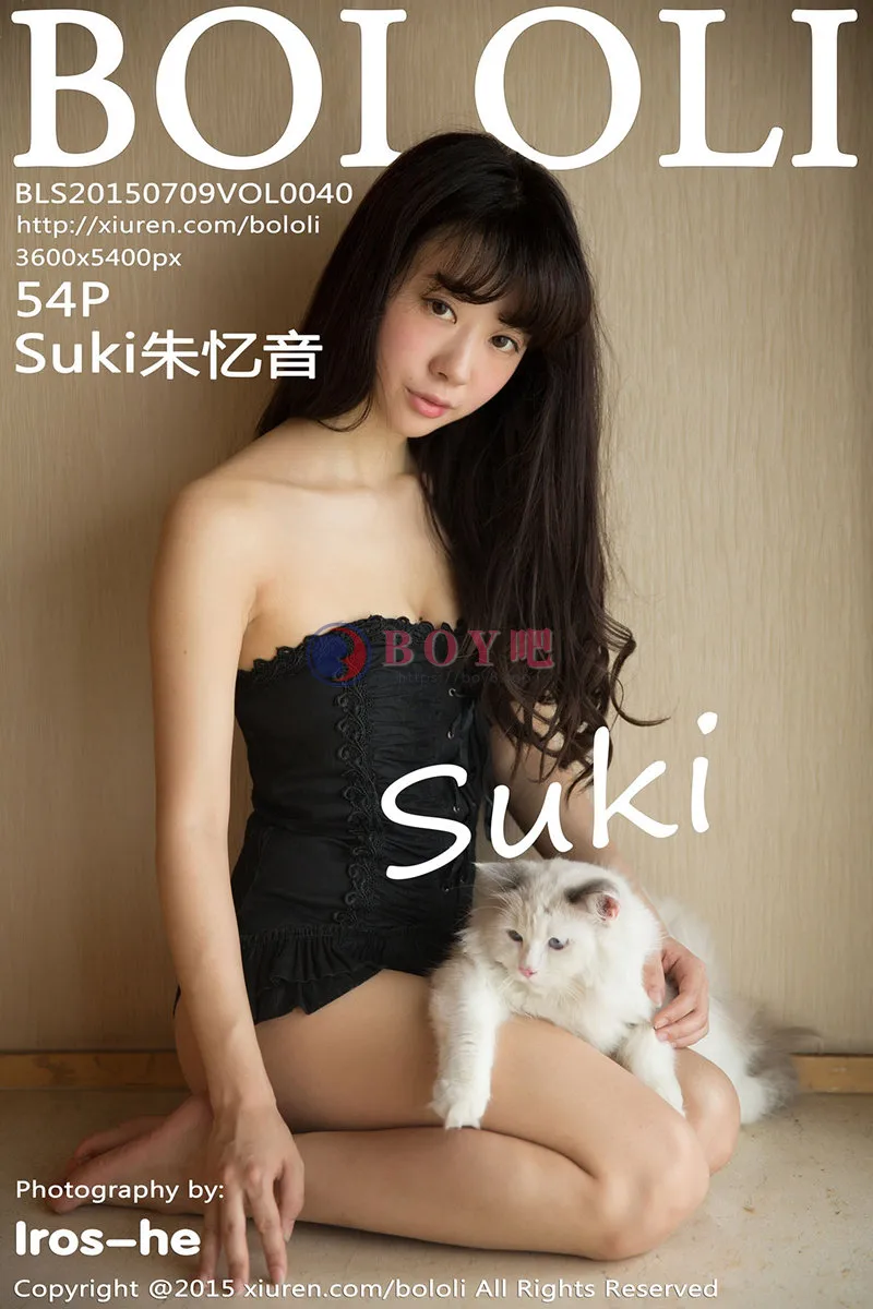 [BoLoli波萝社] Vol.040 嫩模Suki朱忆音黑色蕾丝内裤诱惑美臀性感内衣写真-BOY吧