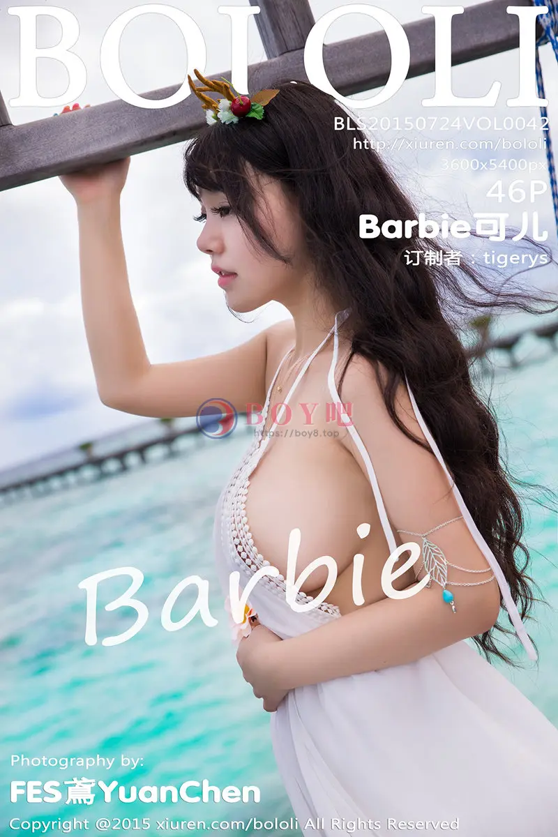 [BoLoli波萝社] Vol.042 嫩模Barbie可儿马尔代夫旅拍黑色内衣秀童颜巨乳写真-BOY吧