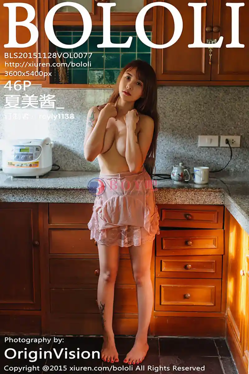 [BoLoli波萝社] Vol.077 嫩模夏美酱普吉岛旅拍海边学生制服湿身诱惑写真-BOY吧