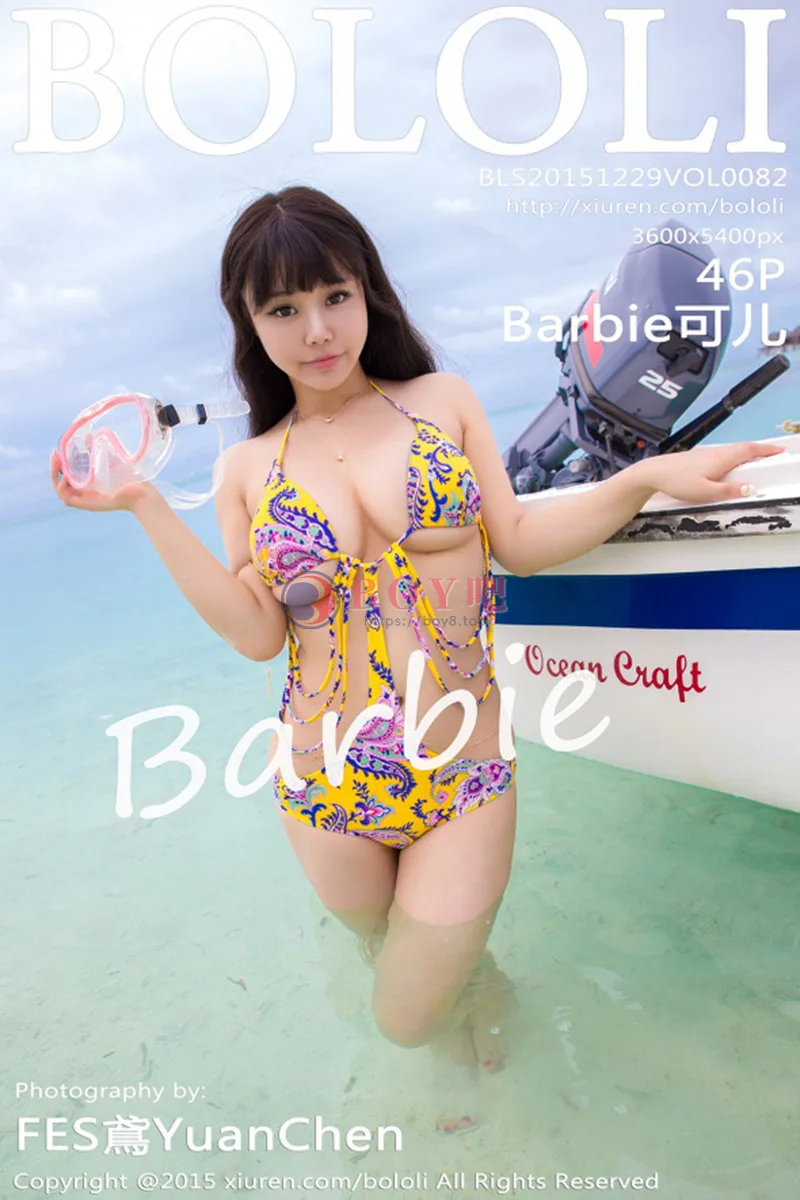 [BoLoli波萝社] Vol.082 嫩模Barbie可儿马尔代夫旅拍花色比基尼秀豪乳写真-BOY吧