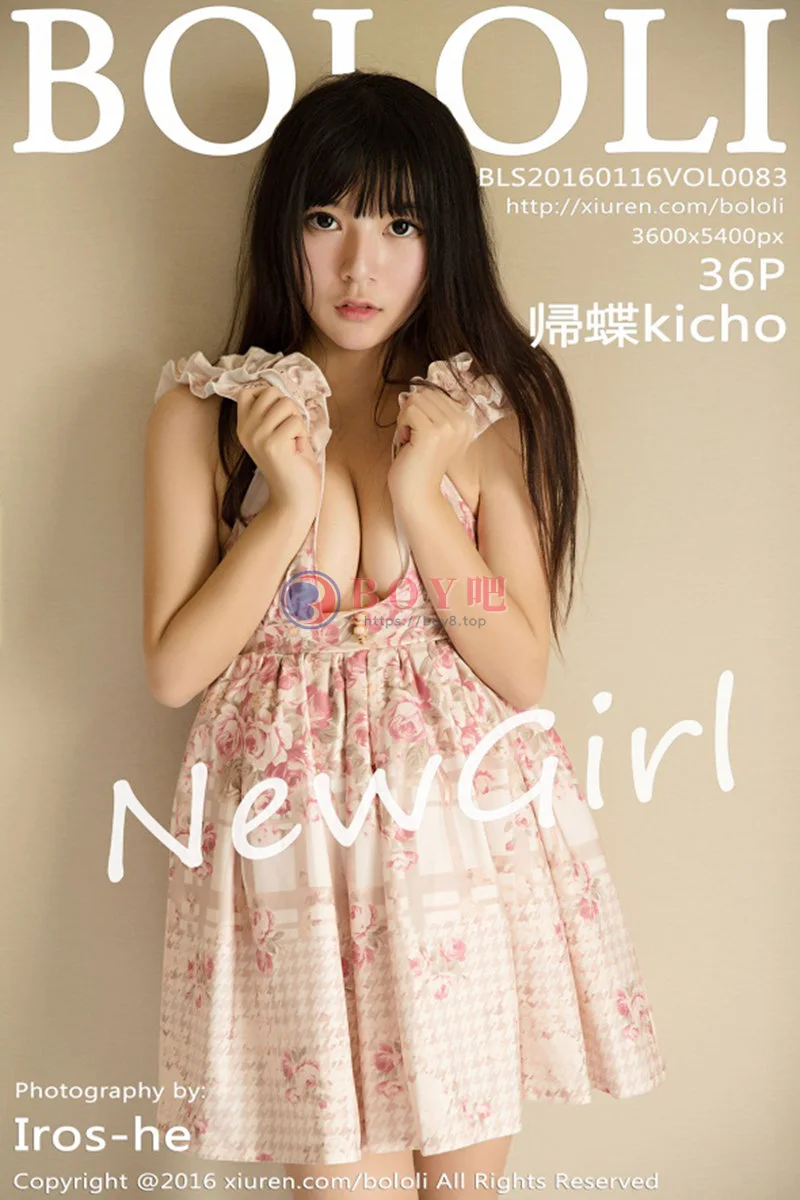 [BoLoli波萝社] Vol.083 帰蝶kicho居家私房内衣系列迷人豪乳诱惑美臀写真-BOY吧