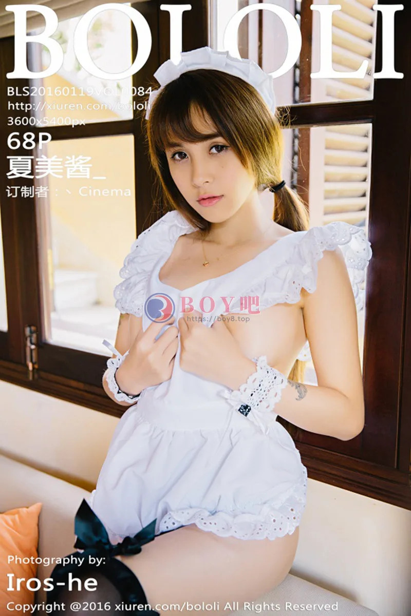 [BoLoli波萝社] Vol.084 嫩模夏美酱越南大叻旅拍性感女仆装侧露美乳写真-BOY吧