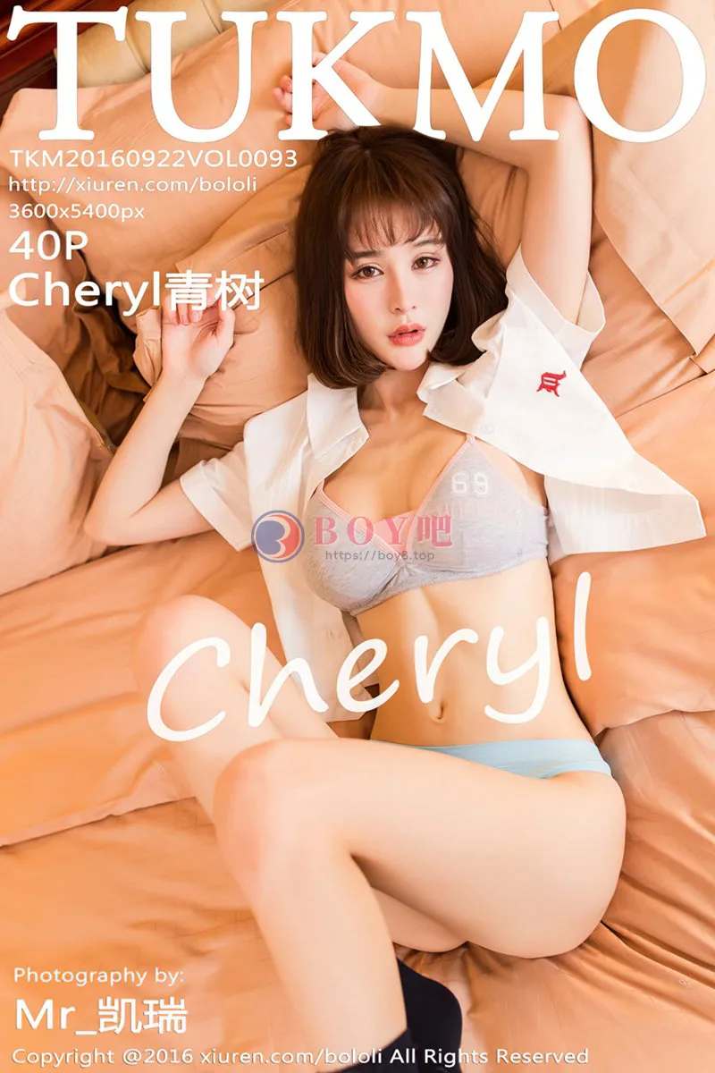 [Tukmo兔几盟] Vol.093 嫩模Cheryl青树学生制服现性感内衣秀完美身材诱惑写真-BOY吧