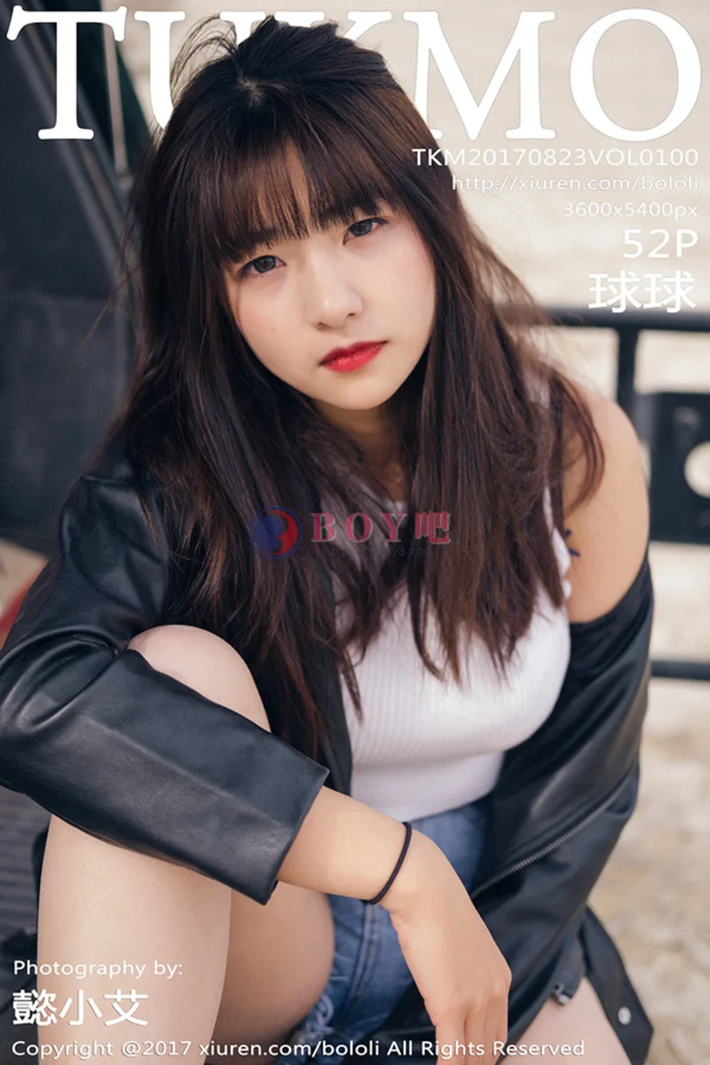 [Tukmo兔几盟] Vol.100 嫩模球球外景车拍黑皮衣加性感牛仔短裤清新迷人写真-BOY吧