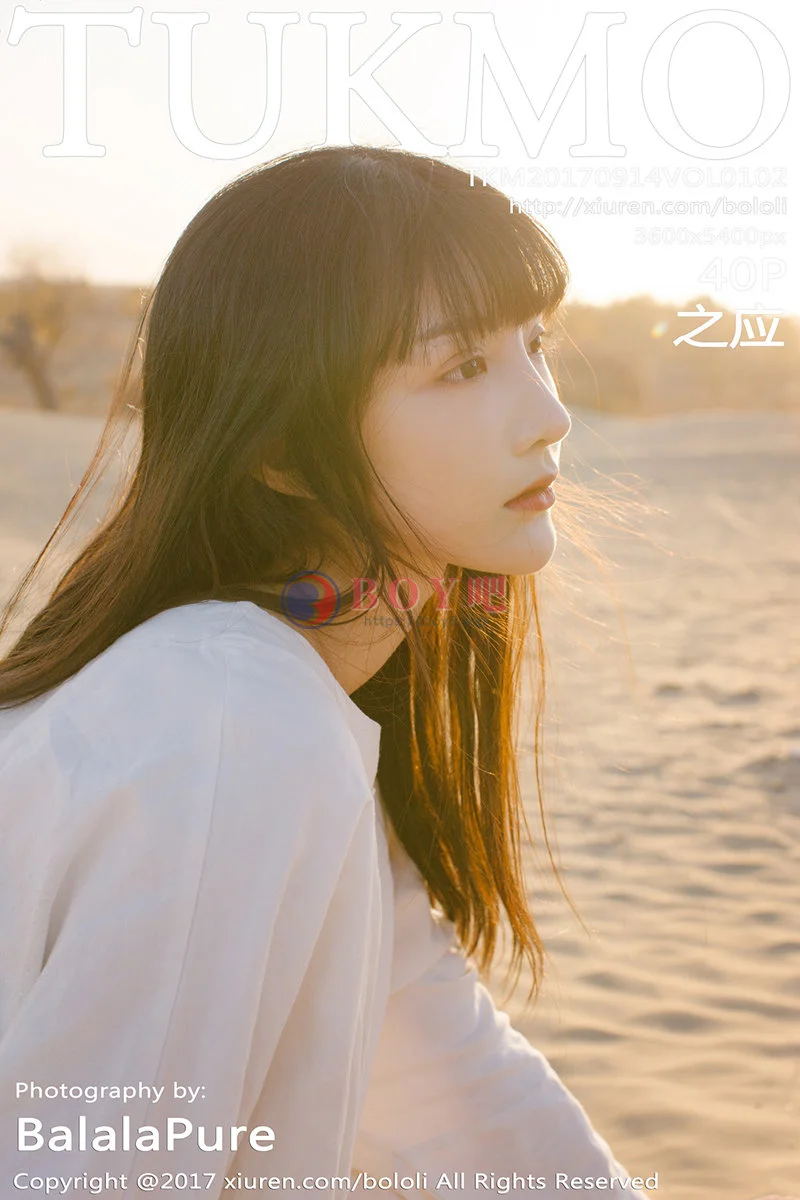 [Tukmo兔几盟] Vol.102 美女主播之应沙漠系列白色连身裙性感披风清新美少女写真-BOY吧