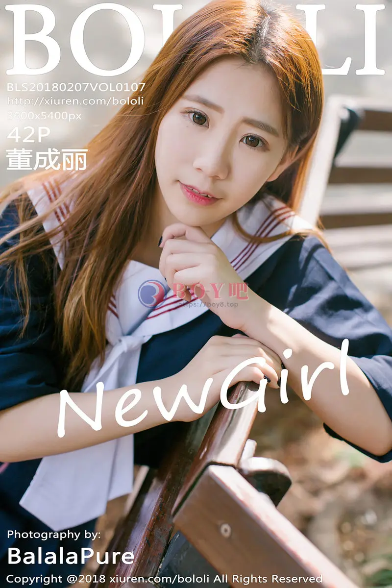 [BoLoli波萝社] Vol.107 嫩模董成丽清纯学生装游乐园外拍甜美笑容漂亮迷人写真-BOY吧