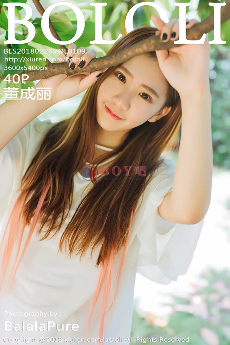 [BoLoli波萝社] Vol.109 清纯嫩模董成丽游乐园里白色短袖衫配黄色短裙清爽迷人写真-BOY吧