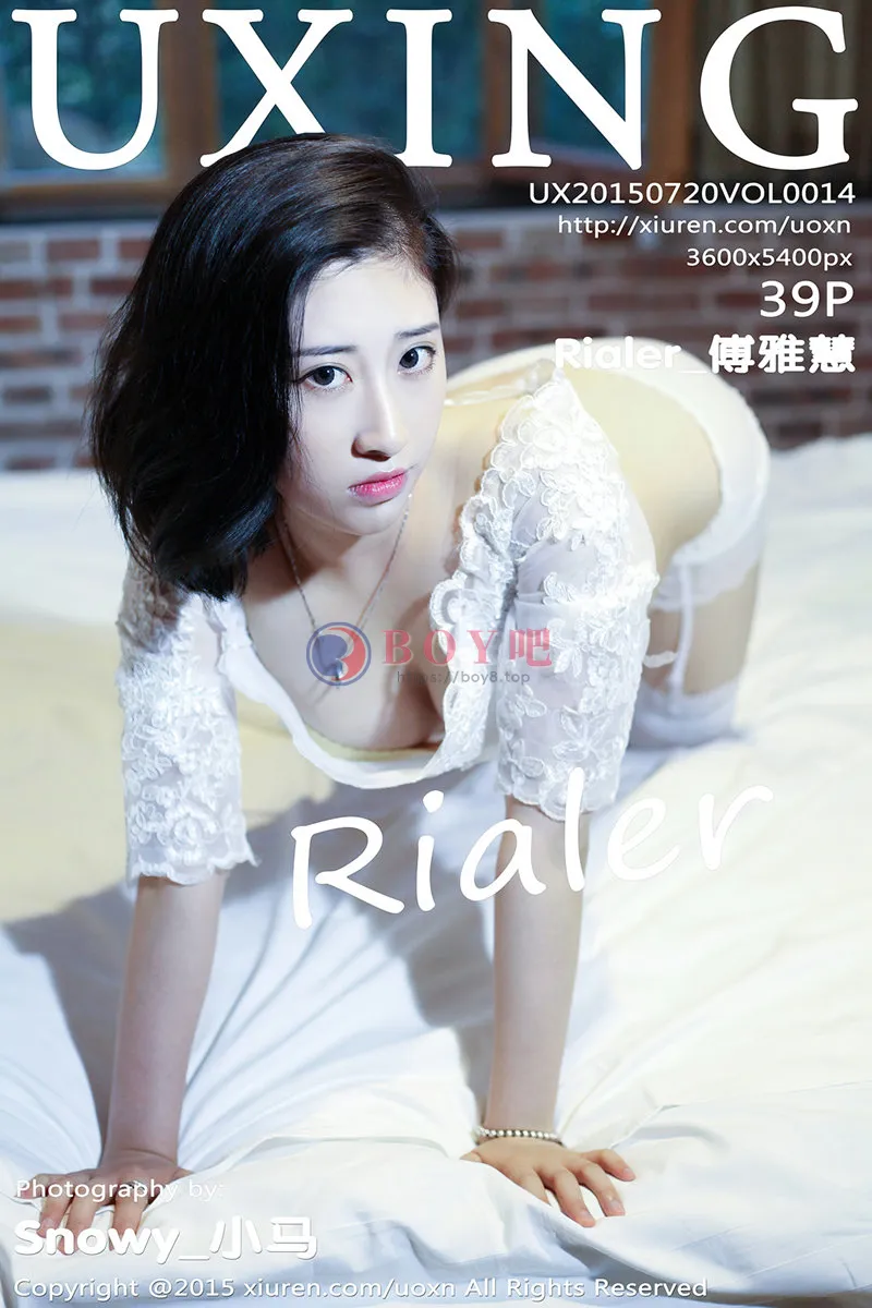 [UXING优星馆] Vol.014 嫩模Rialer傅雅慧白色蕾丝吊带丝袜性感翘臀写真-BOY吧