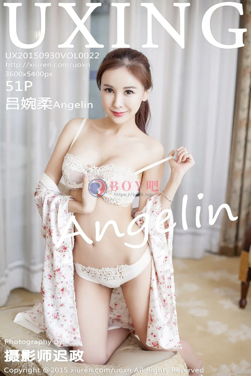 [UXING优星馆] Vol.022 嫩模吕婉柔Angelin蕾丝内衣迷人豪乳诱惑翘臀写真-BOY吧