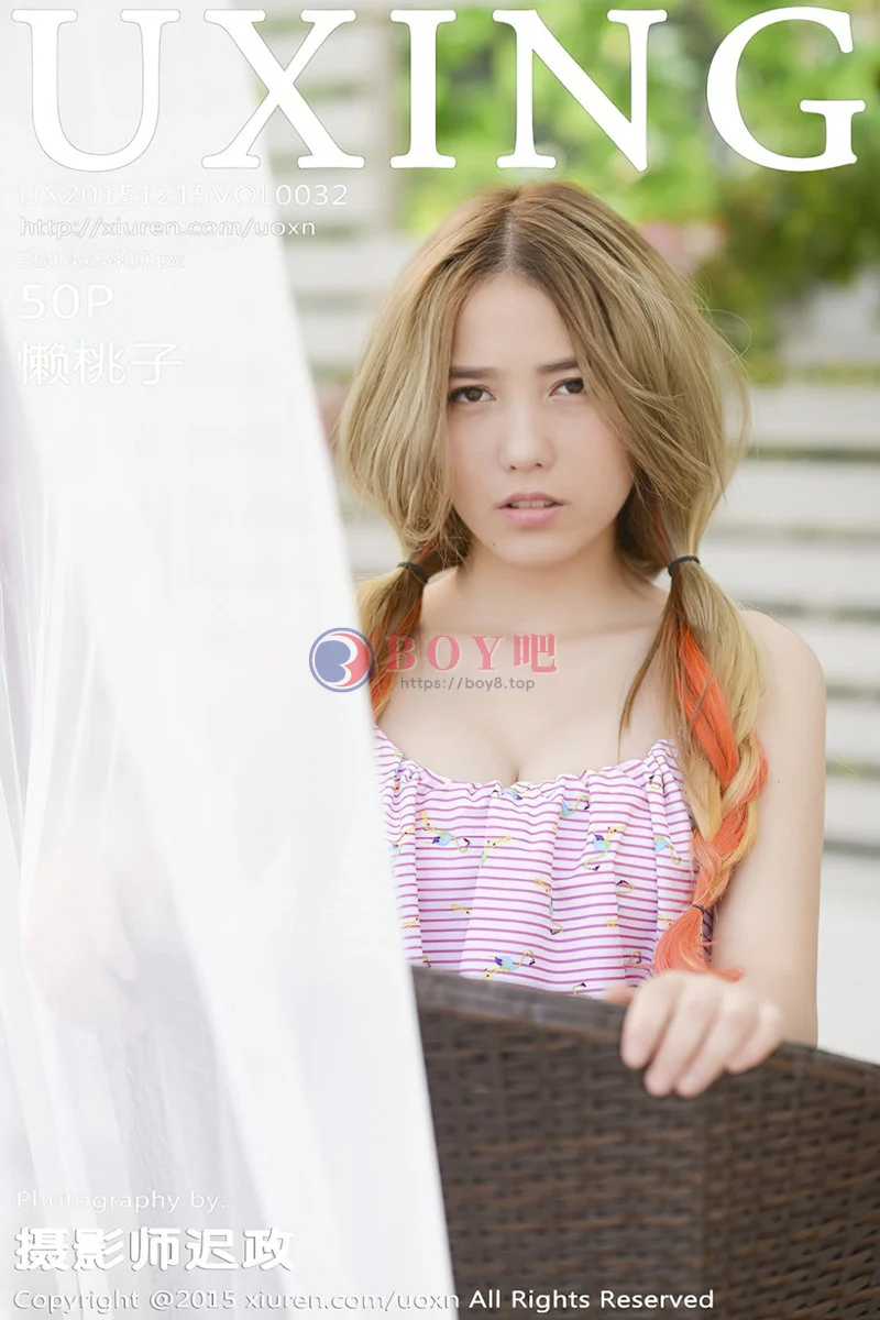 [UXING优星馆] Vol.032 嫩模懒桃子抹胸内衣半露酥胸夸张表情性感写真-BOY吧