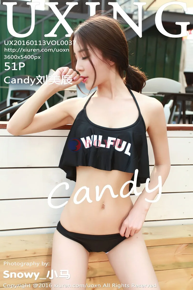 [UXING优星馆] Vol.037 嫩模Candy刘美辰黑色荷叶边WILFUL比基尼写真-BOY吧