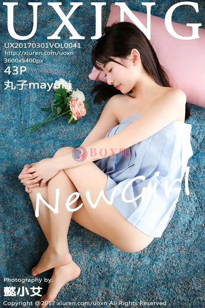 [UXING优星馆] Vol.041 萝莉妹子丸子mayuki清纯学生装秀完美身材清爽迷人写真-BOY吧