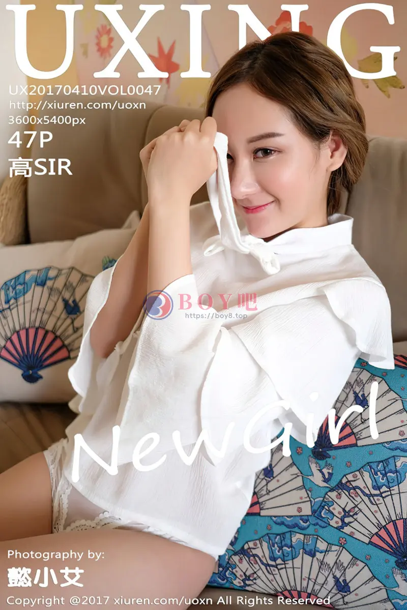 [UXING优星馆] Vol.047 新人妹子高SIR白色蕾丝情趣内衣秀完美身材娇羞迷人写真-BOY吧