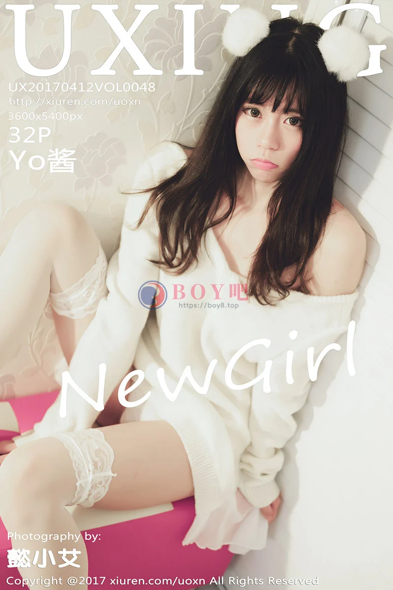 [UXING优星馆] Vol.048 嫩模Yo酱居家学生装+白色蕾丝袜清爽美萝莉性感写真-BOY吧
