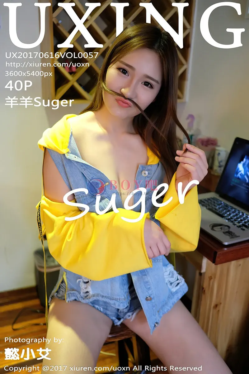[UXING优星馆] Vol.057 嫩模羊羊Suger清新牛仔服秀凹凸身材全脱秀美乳诱惑写真-BOY吧