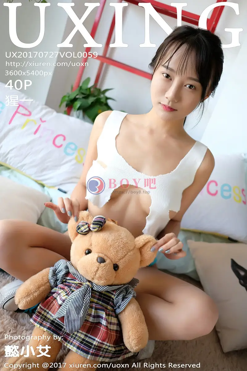 [UXING优星馆] Vol.059 嫩模猩一居家破烂内衣大尺度全脱秀人体艺术火辣诱惑写真-BOY吧