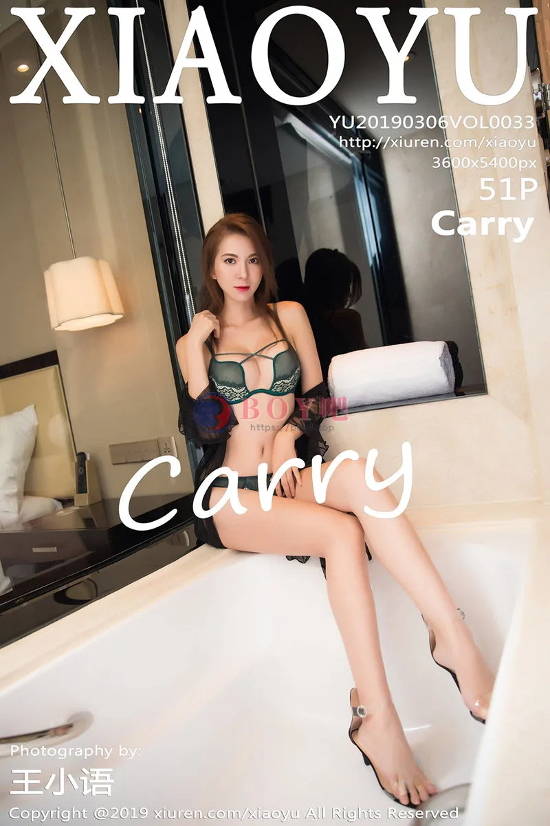 [XiaoYu语画界] VOL.033 气质女神Carry私房红色低胸连身裙+性感内衣爆乳诱惑写真-BOY吧