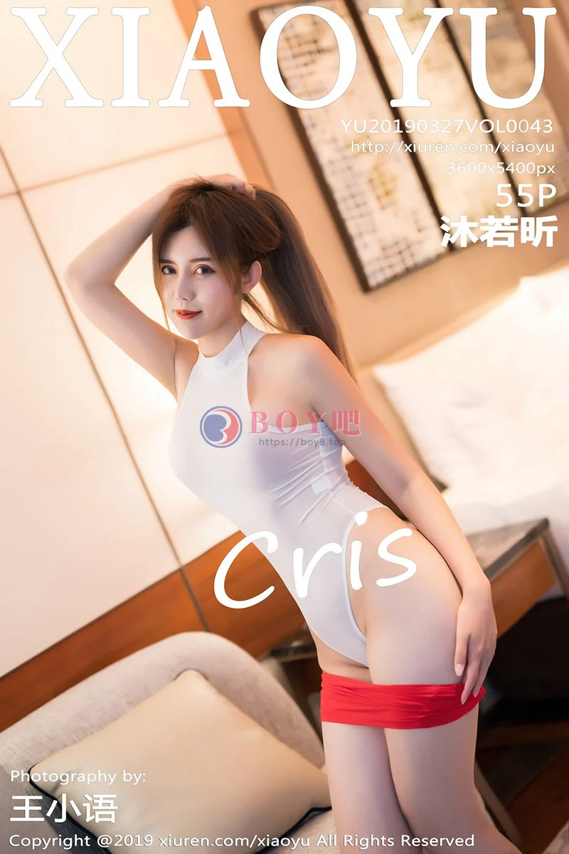 [XiaoYu语画界] VOL.043 女神Cris_卓娅祺超薄白色连体衣配红色短裙撩人诱惑写真-BOY吧
