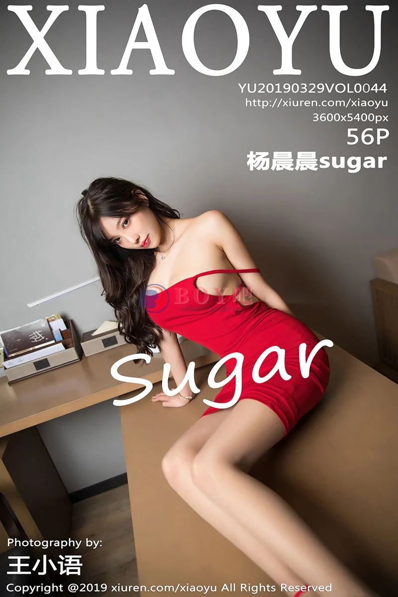 [XiaoYu语画界] VOL.044 女神杨晨晨sugar私房红色吊带连身裙露美背美艳迷人写真-BOY吧