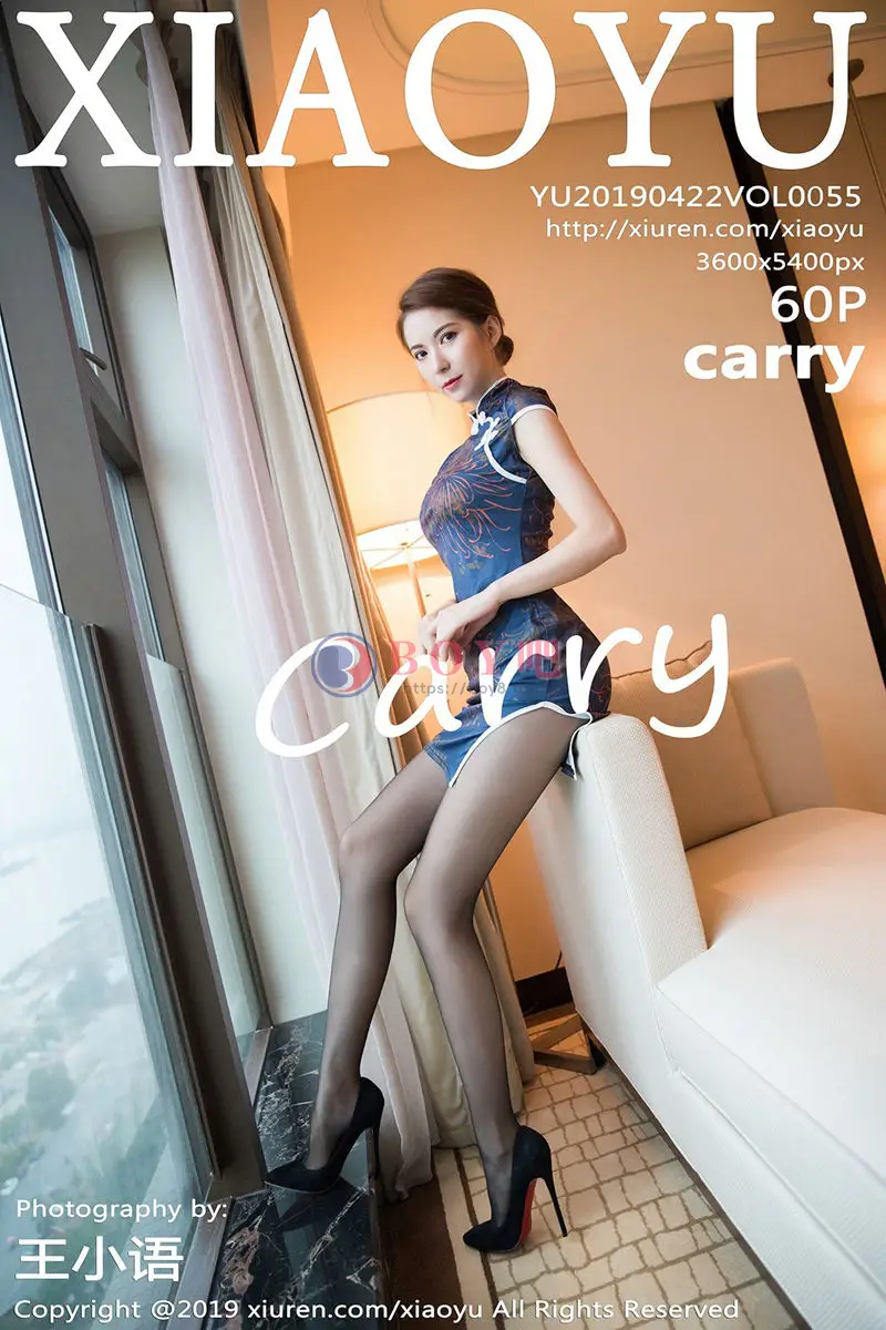 [XiaoYu语画界] VOL.055 女神Carry私房韵味旗袍配黑丝裤袜秀完美身材诱惑写真-BOY吧
