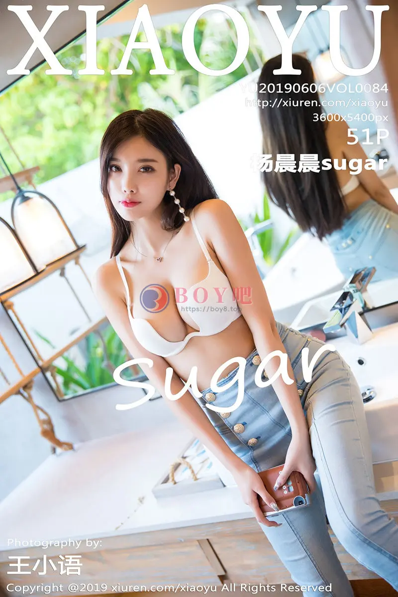 [XiaoYu语画界] VOL.084 女神杨晨晨sugar马尔代夫旅拍牛仔裤配白色内衣诱惑写真-BOY吧